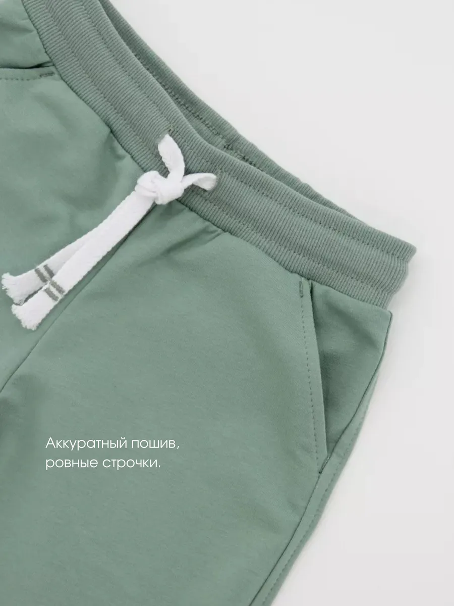 Шорты для мальчика (104/30, Зелёный)