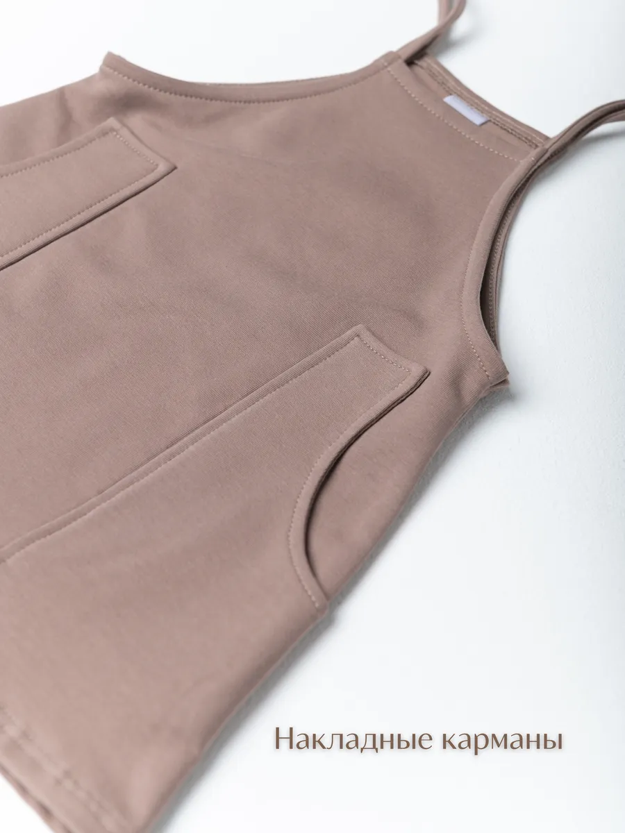 Сарафан для девочки (104/30, мокко)