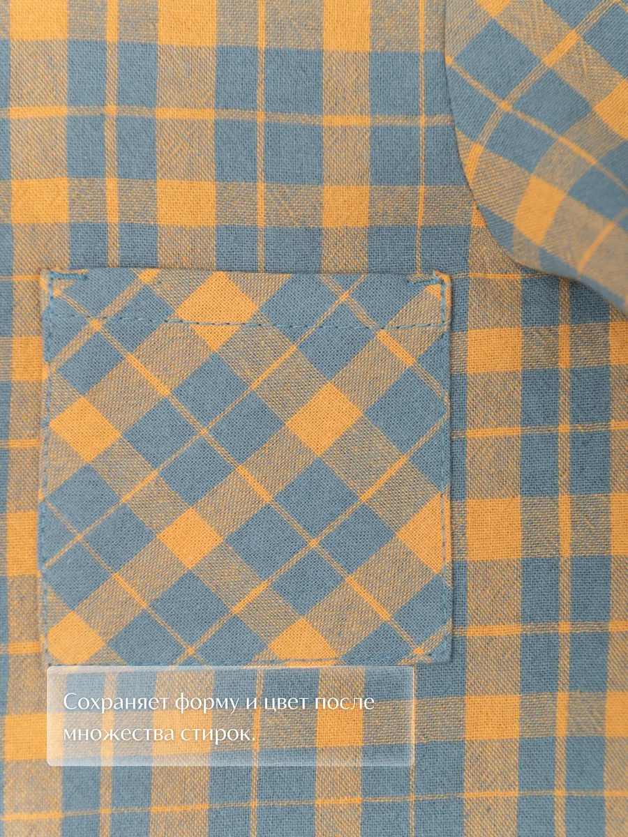 Рубашка для мальчика хлопковая (104/30, синий)