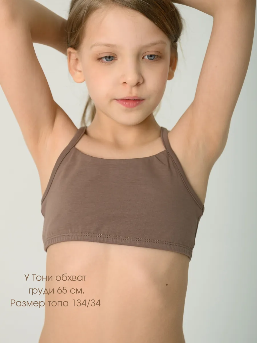 Топ бельевой для девочки (134/34, мокко)