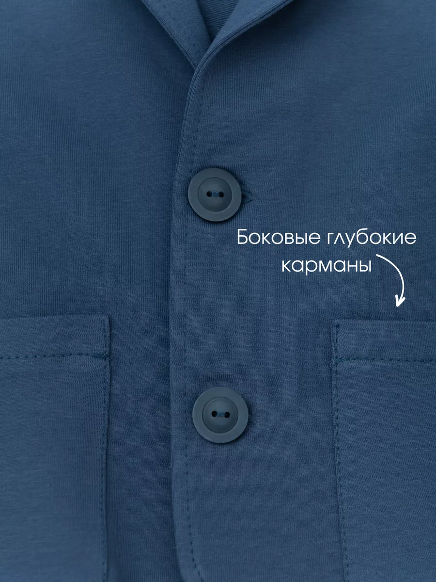 Жакет для мальчика (110/30, синий)