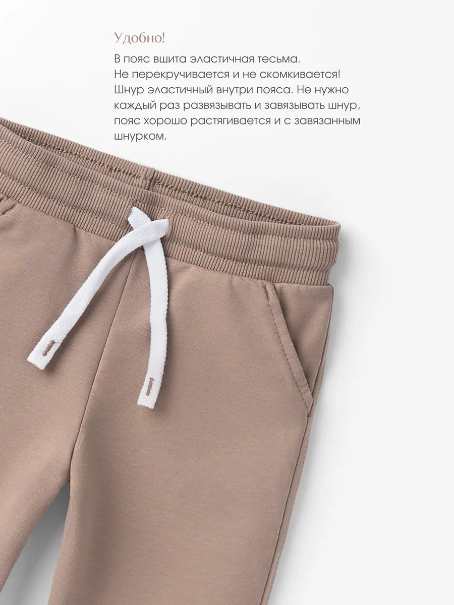 Шорты для мальчика (104/30, бежевый)