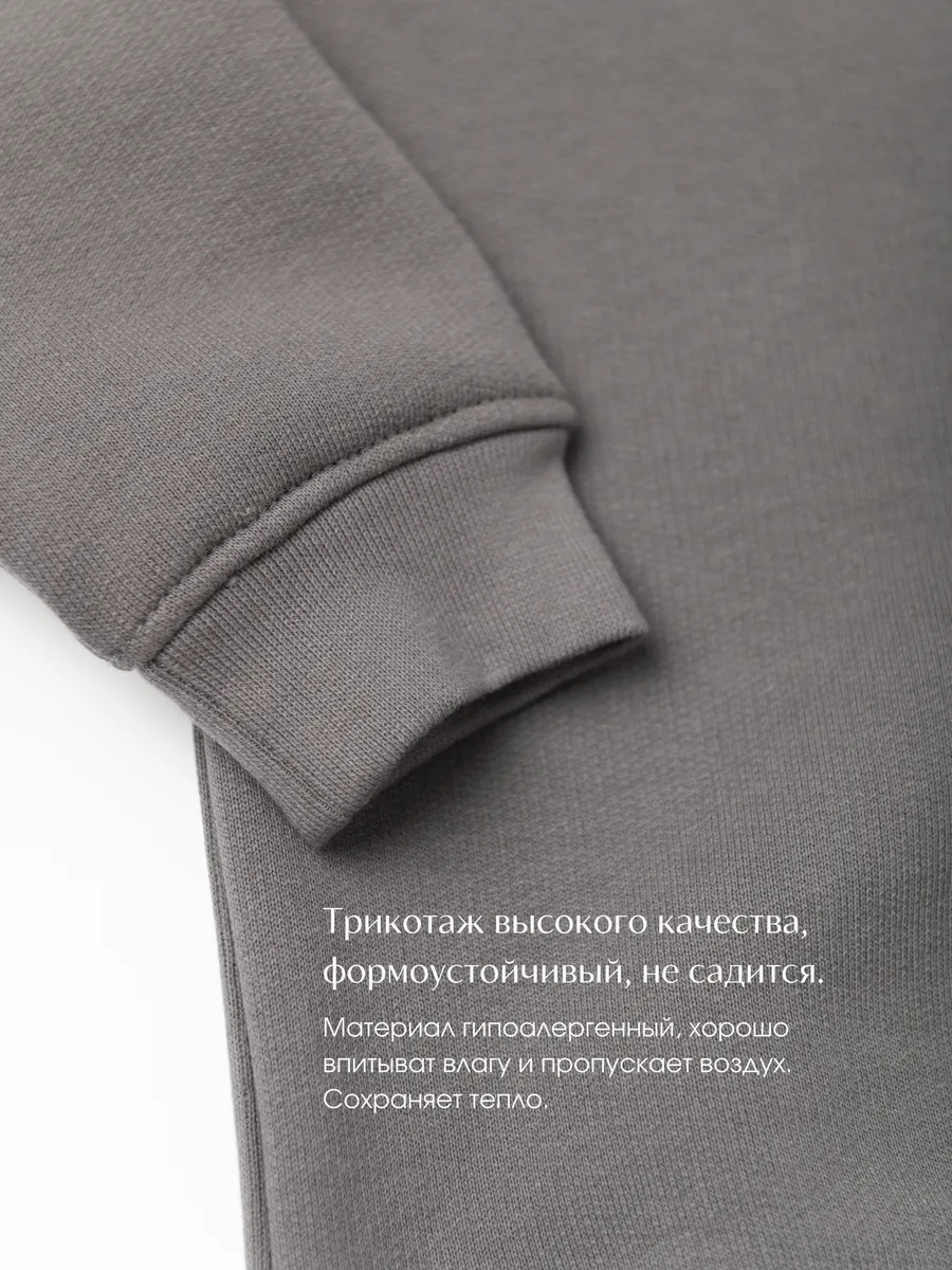 Свитшот утепленный (104/30, тем.серый)