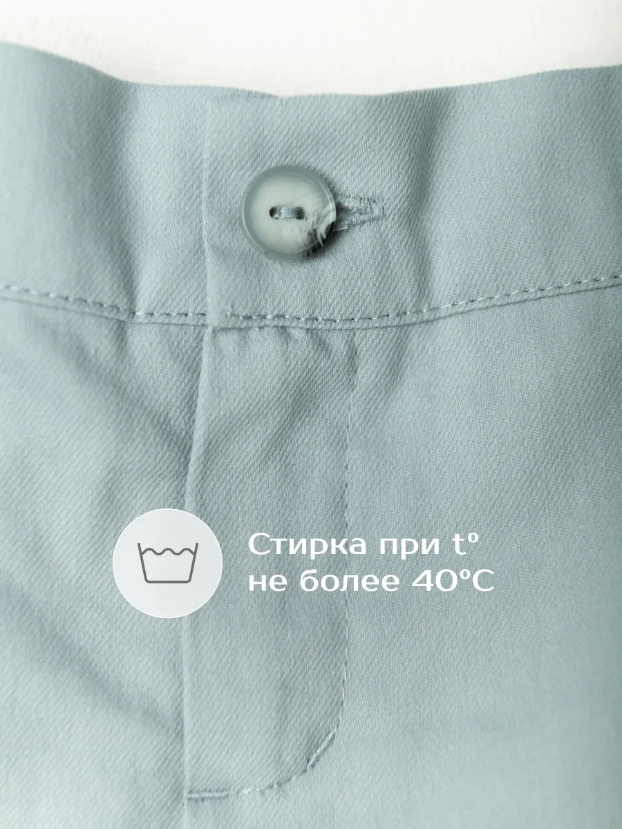 Шорты для мальчика  (104/30, голубой)