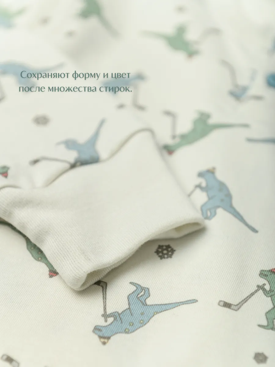 Пижама для мальчика (116/32, серый)