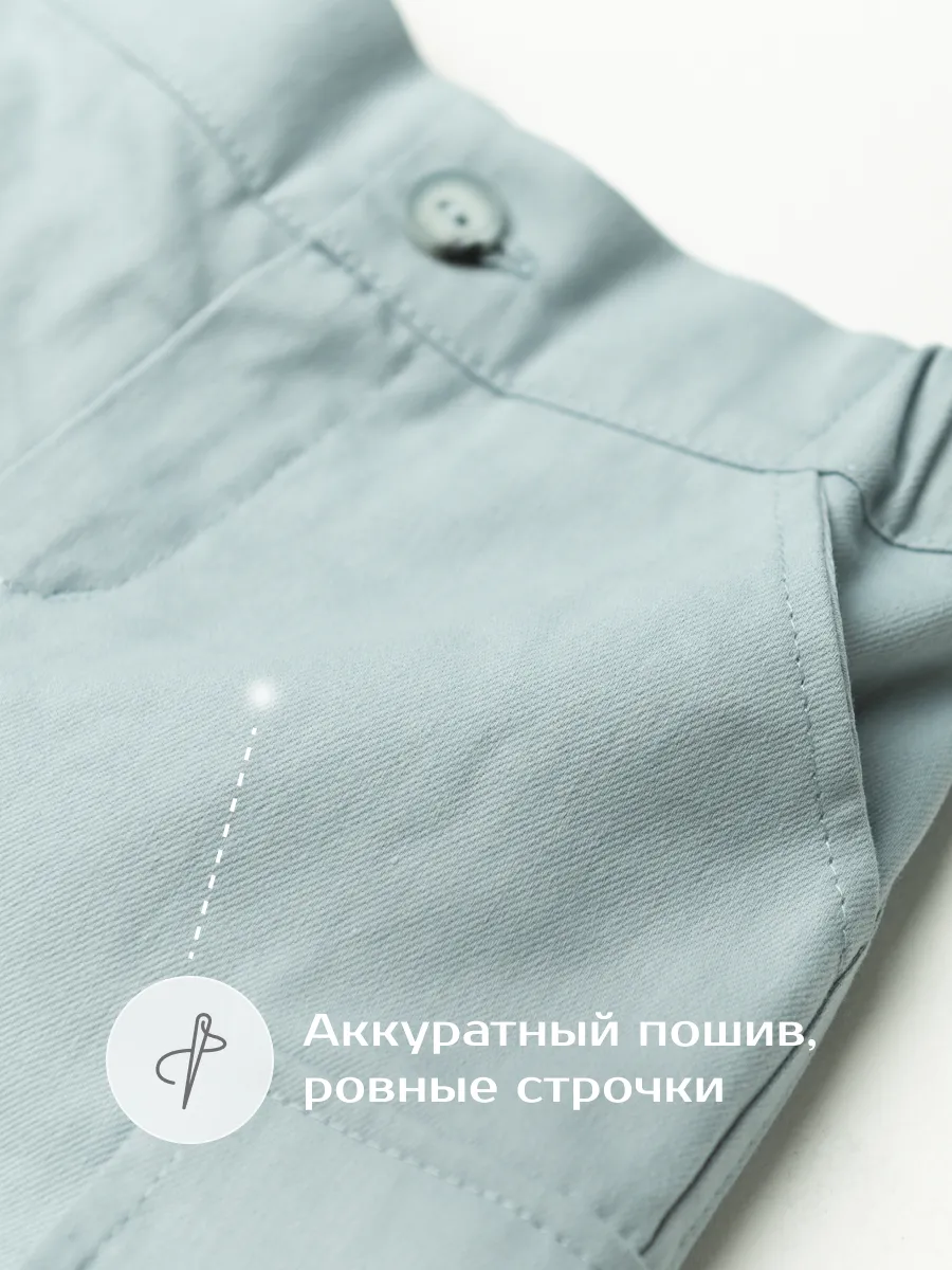 Шорты для мальчика  (104/30, голубой)