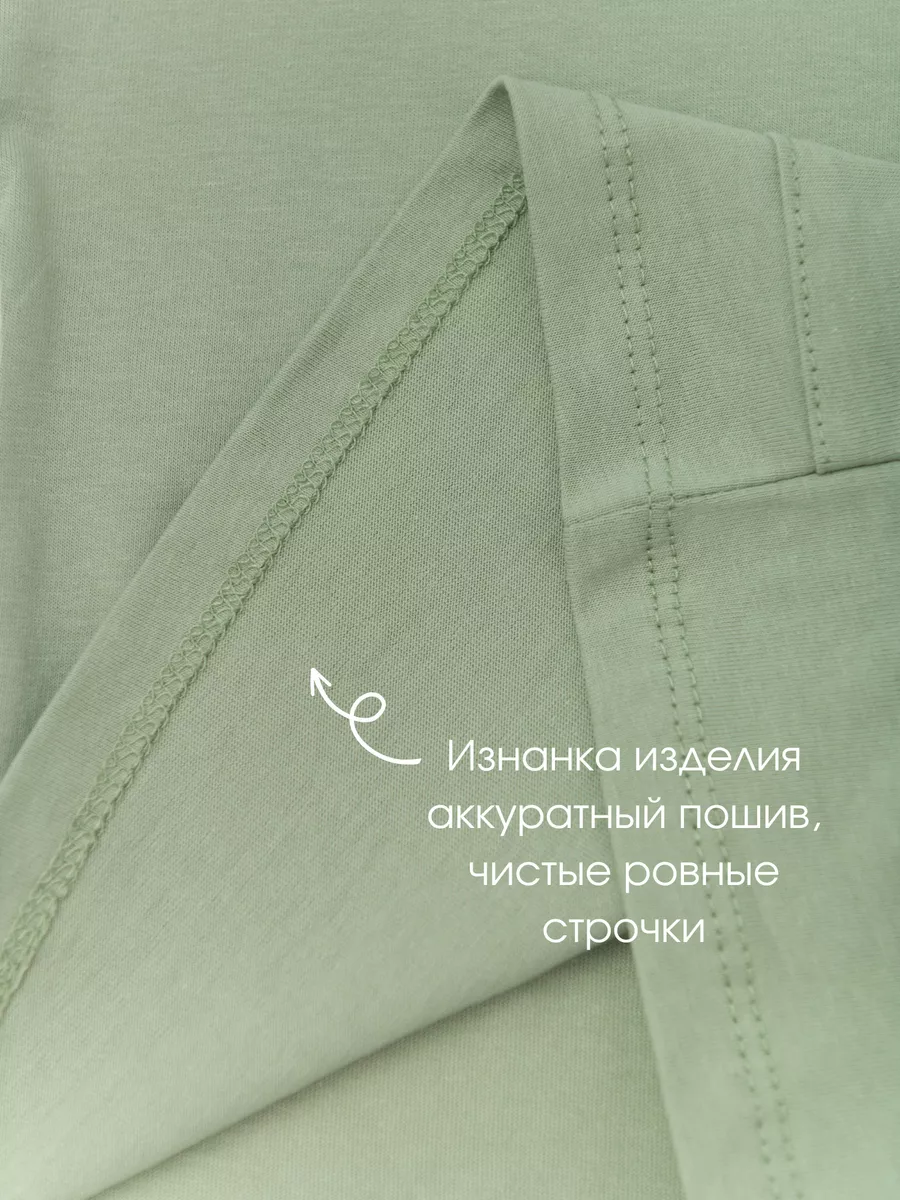 Костюм для мальчика  (92/28, зелёный)