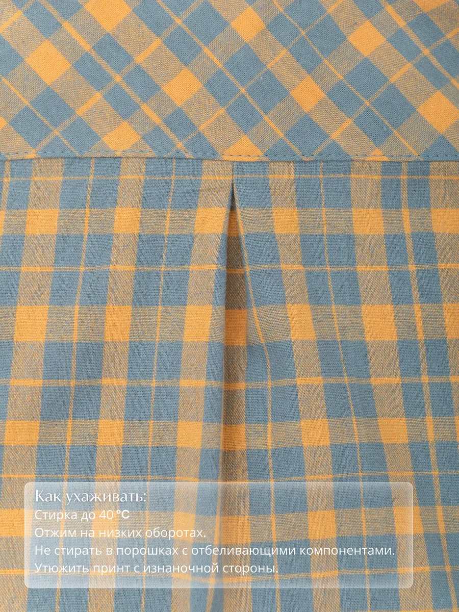 Рубашка для мальчика хлопковая (104/30, синий)