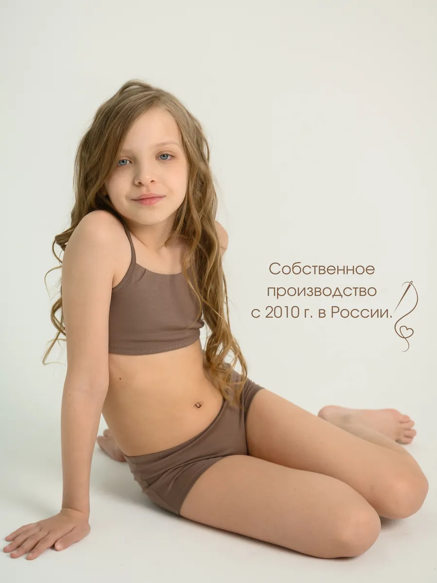 Топ бельевой для девочки (134/34, мокко)