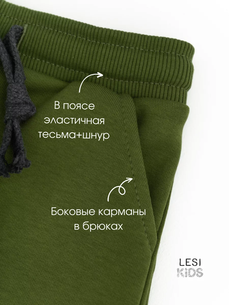 Костюм детский трикотажный (104/30, Хаки)