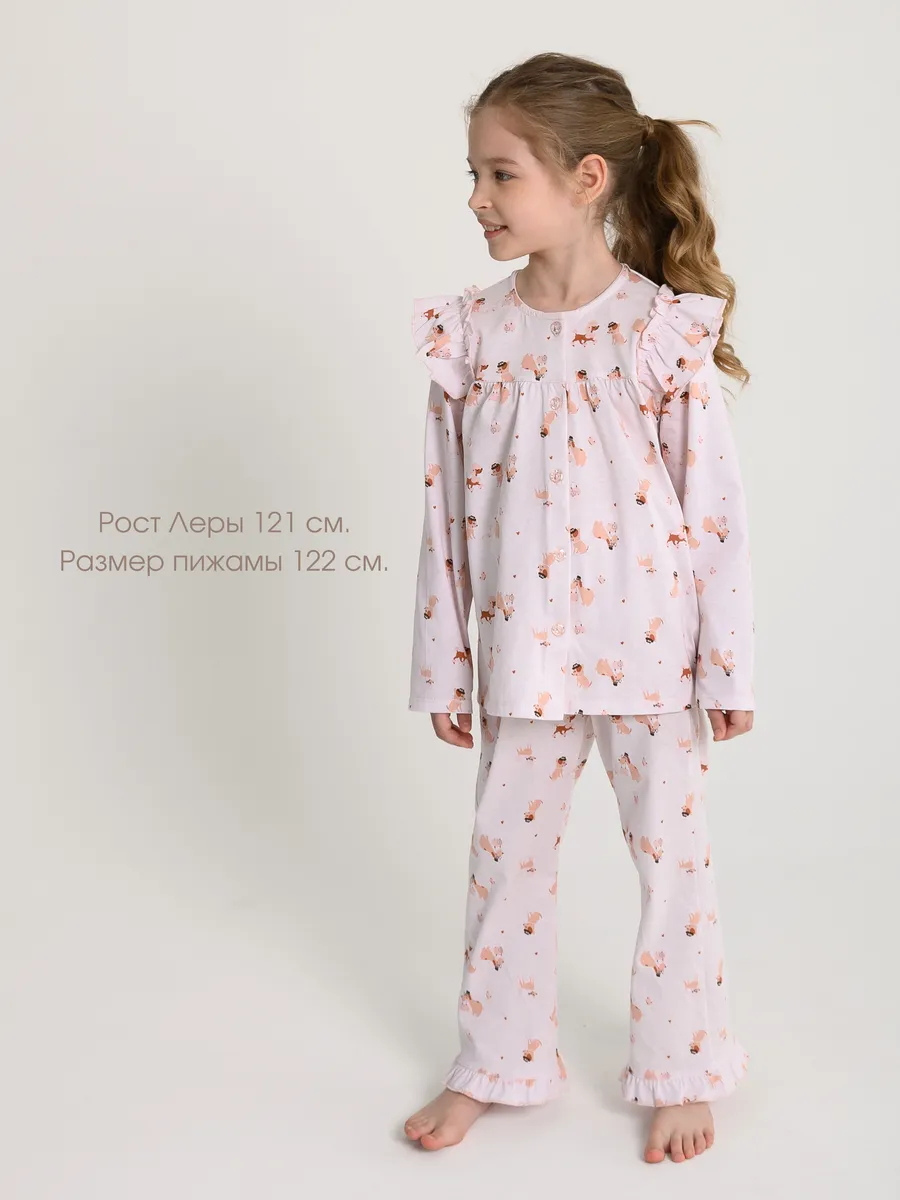 Пижама для девочки (104/30, св.розовый)