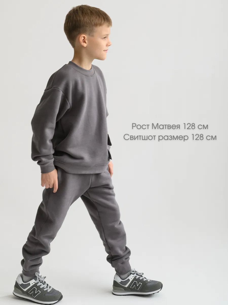 Свитшот утепленный (104/30, тем.серый)