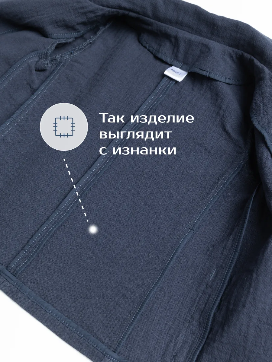 Жакет для мальчика (116/32, тем.синий)