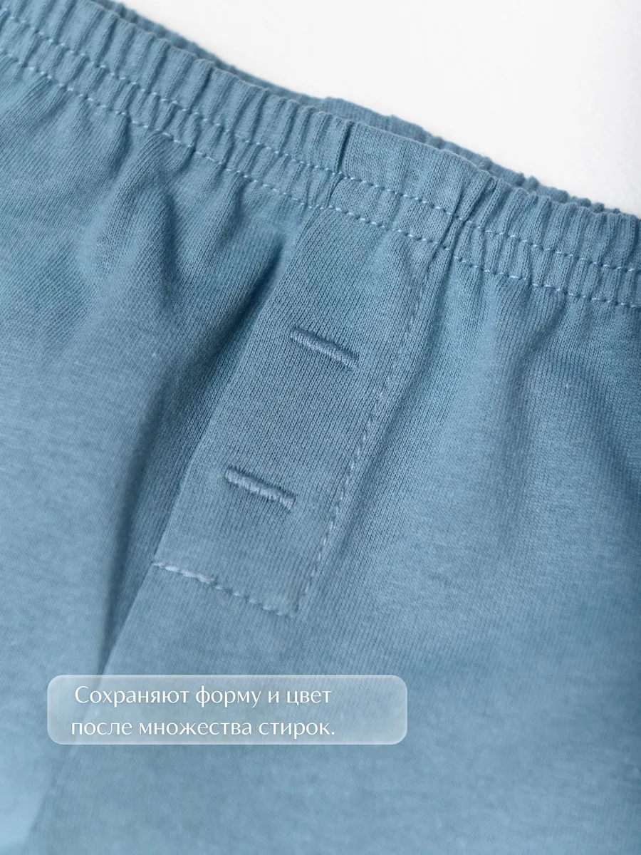 Трусы семейные комплект 4шт. (104/30, беж/синий)