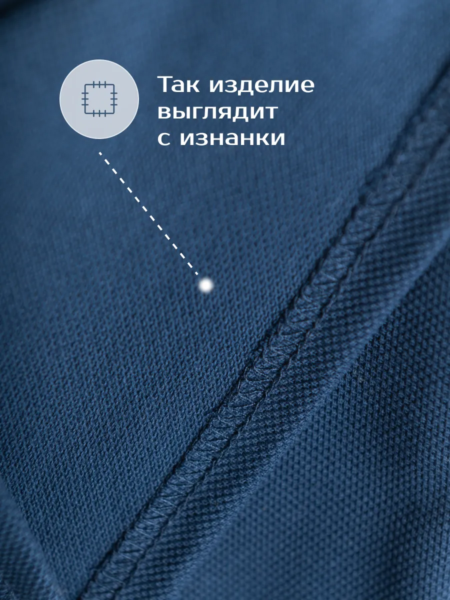 Футболка для мальчика   (104/30, тем.синий)