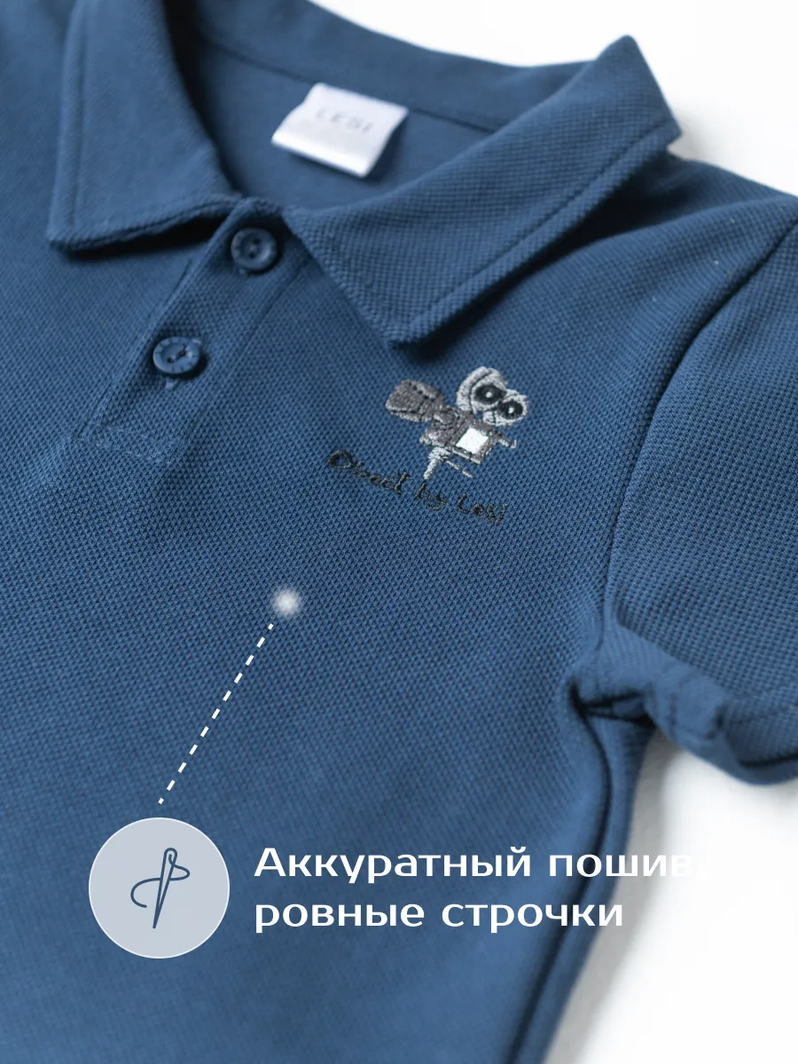 Футболка для мальчика   (104/30, тем.синий)