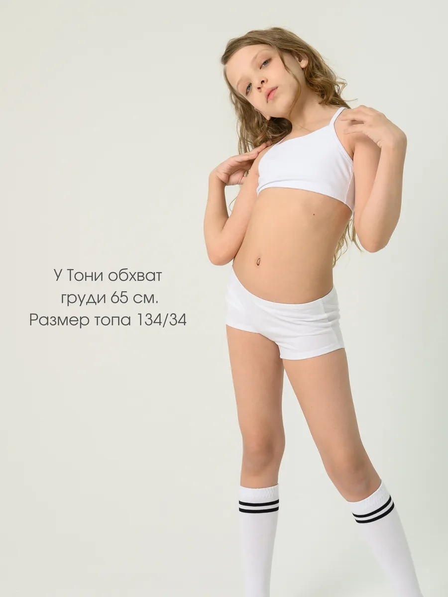 Топ бельевой для девочки (158/40, Белый)