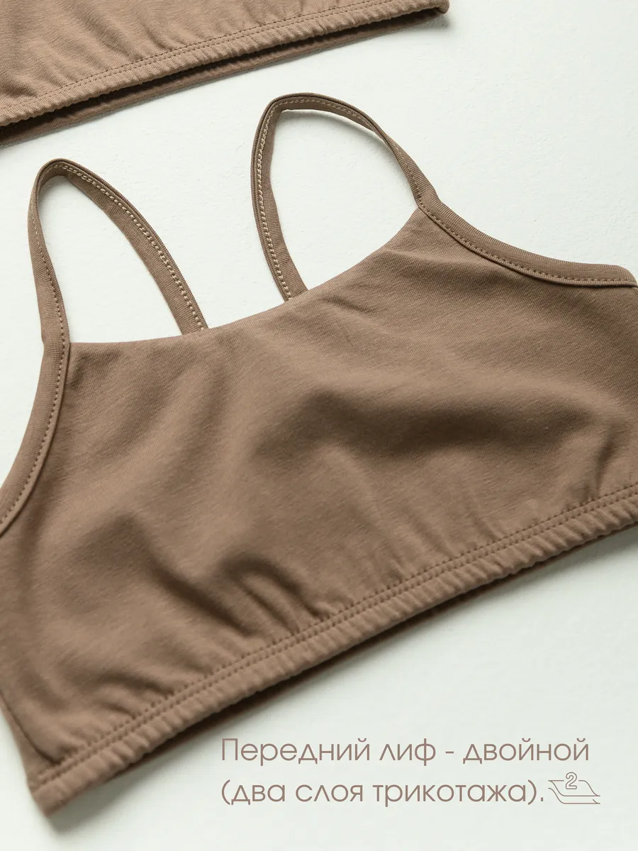 Топ бельевой для девочки (134/34, мокко)