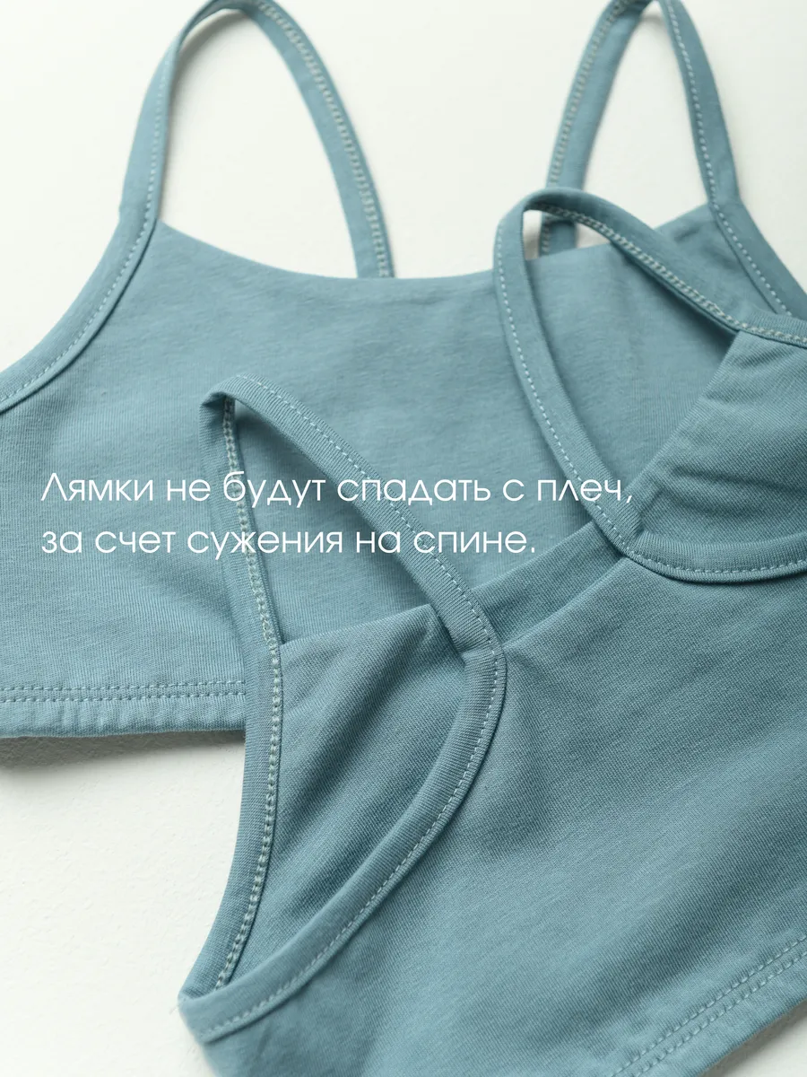 Топ бельевой для девочки (146/36, синий)