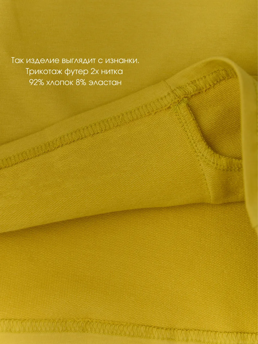 Сарафан для девочки желтый (116/32, Желтый)