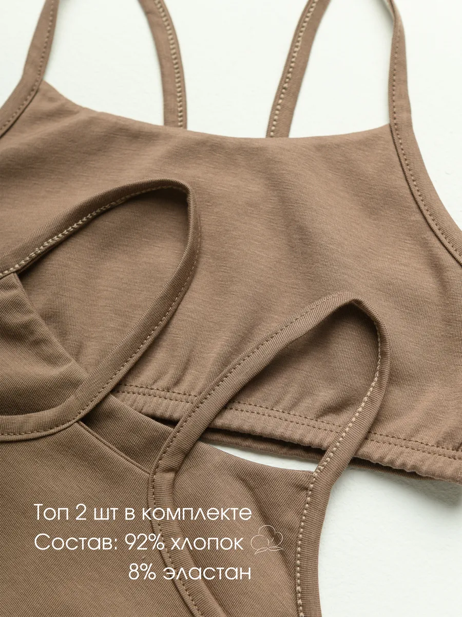 Топ бельевой для девочки (134/34, мокко)