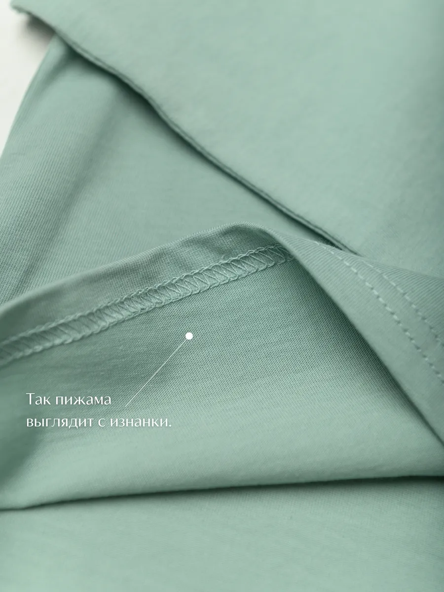 Пижама для мальчика (104/30, зелёный)