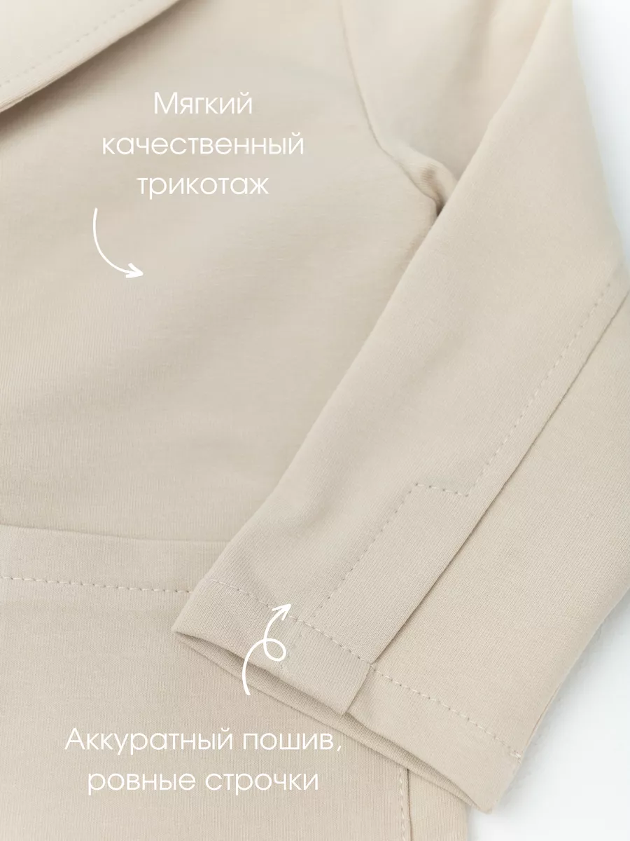 Жакет для мальчика (116/32, льняной)