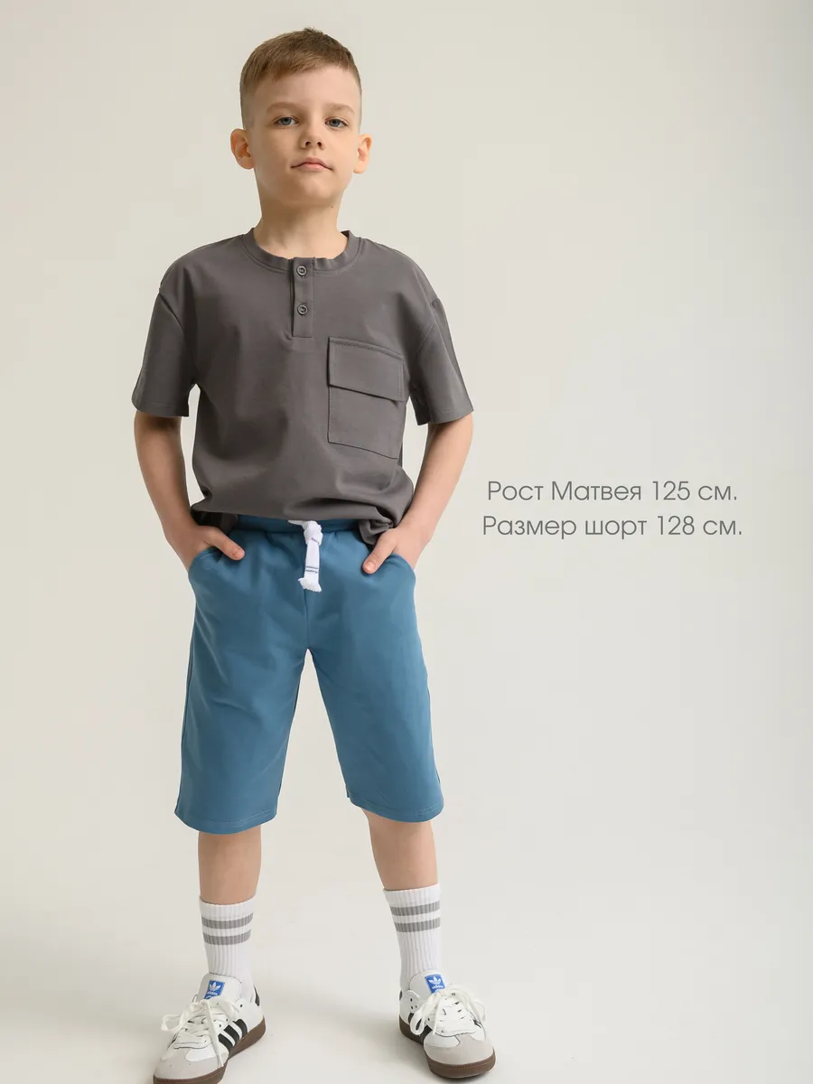 Шорты для мальчика  (104/30, Синий)