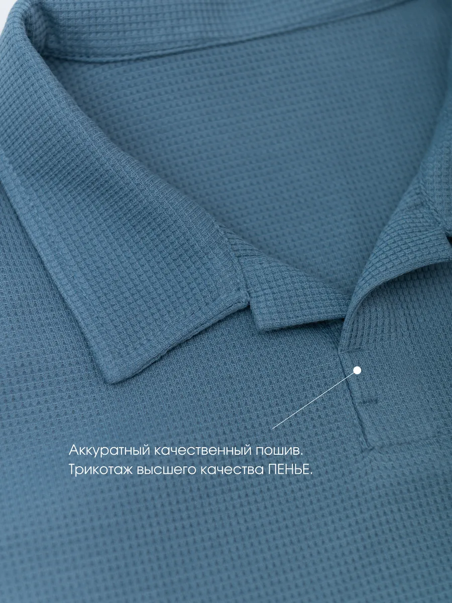 Футболка для мальчика   (110/30, синий)