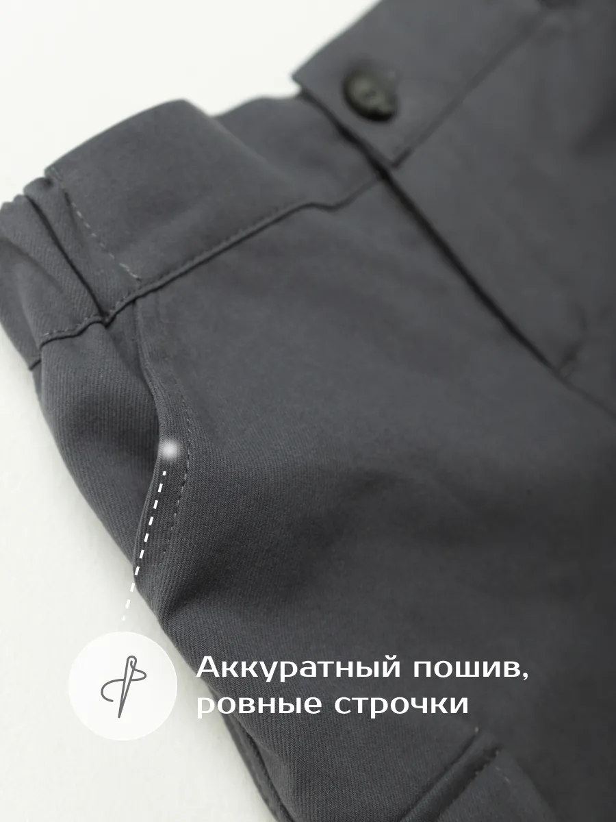 Шорты для мальчика  (104/30, серый)