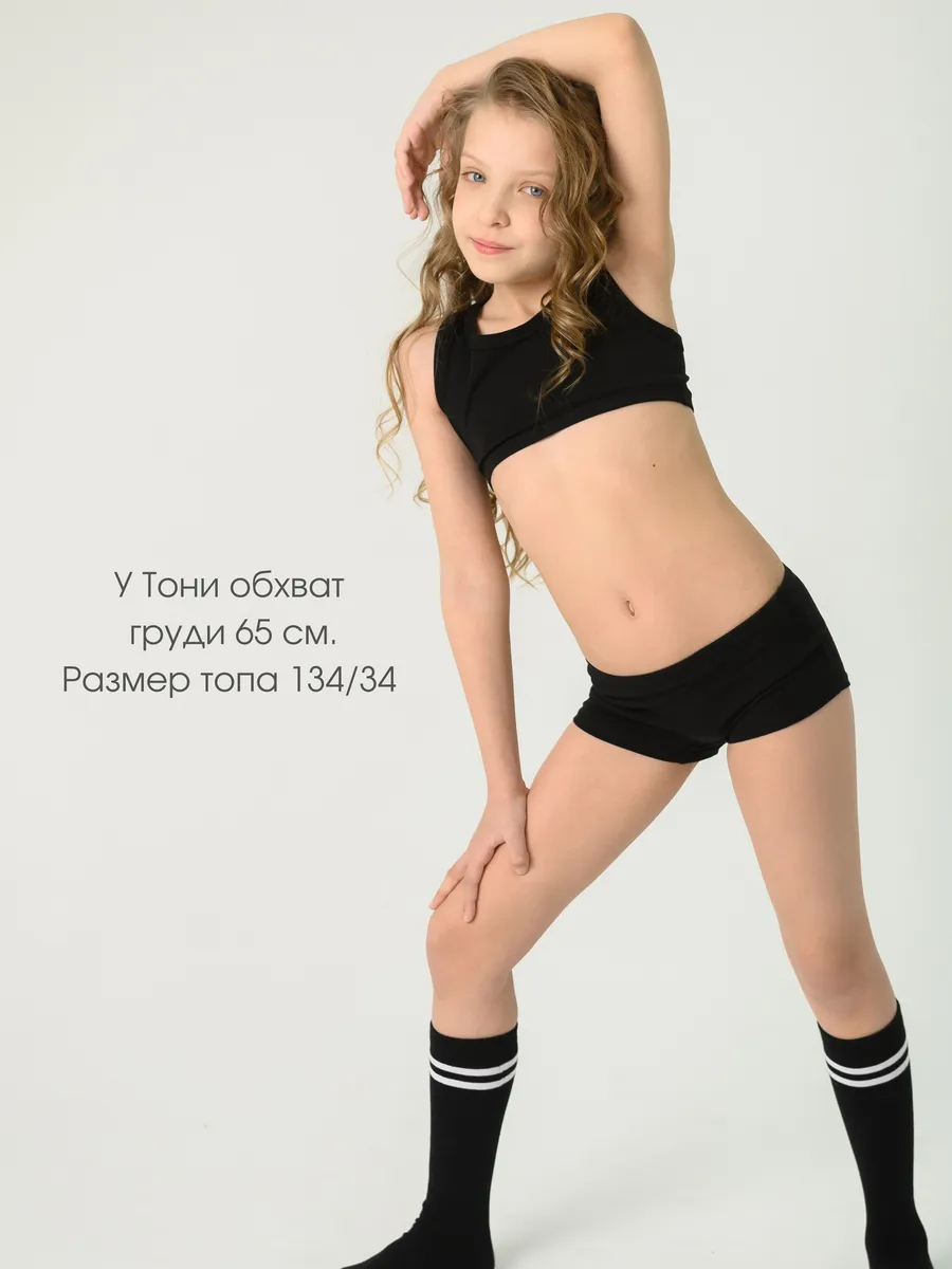 Топ для девочки (128/34, Черный)