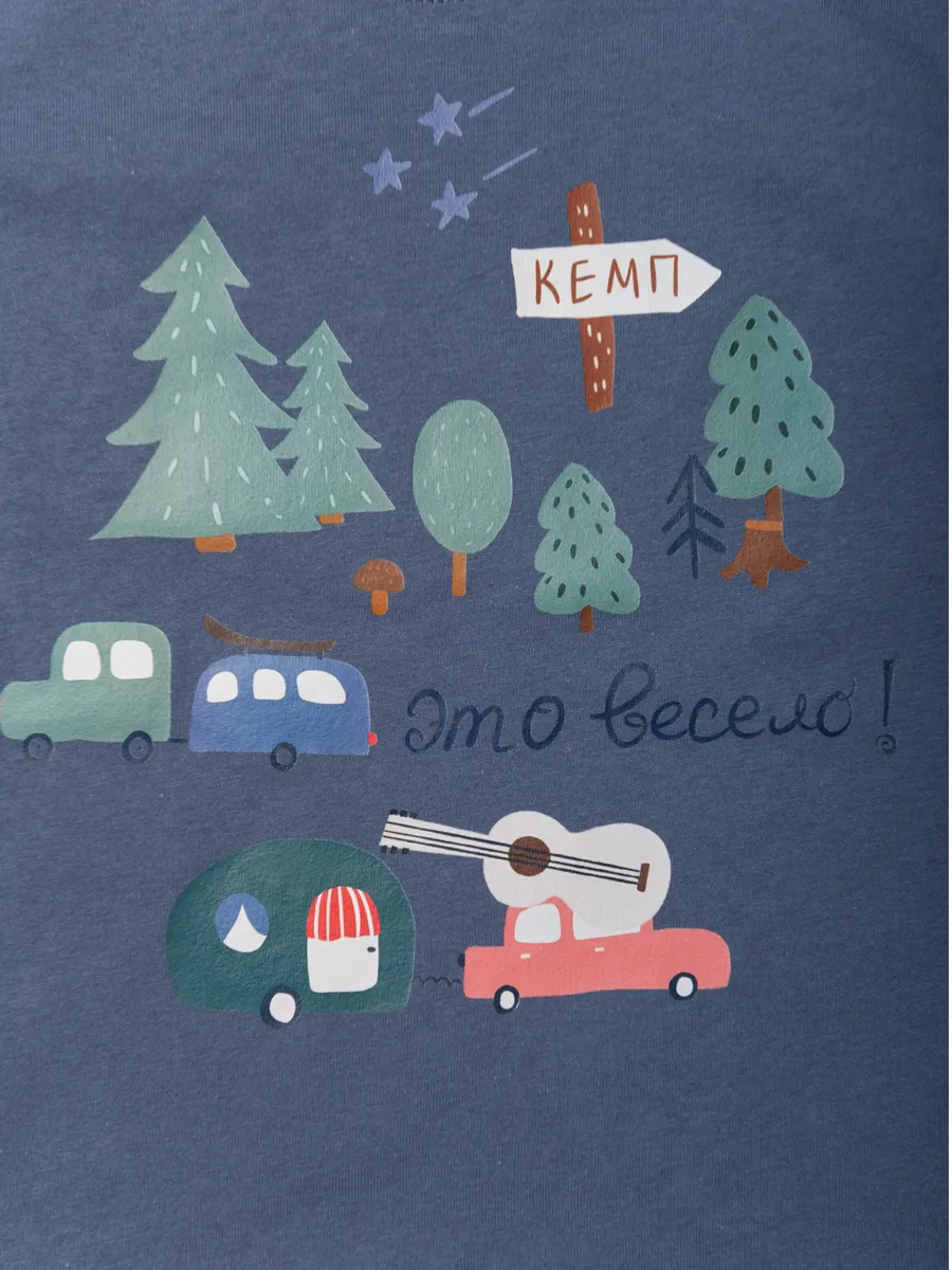 Пижама для мальчика с шортами (104/30, синий/дороги)