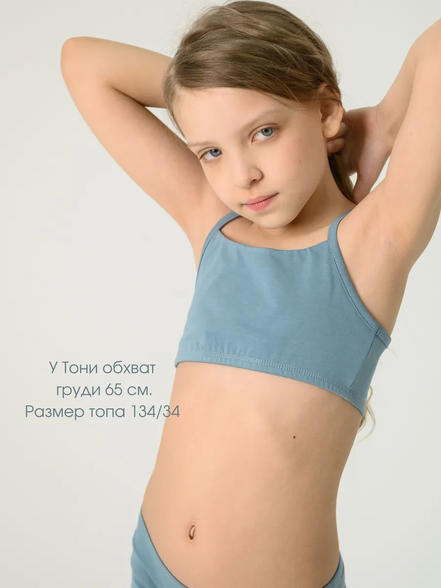 Топ бельевой для девочки (146/36, синий)
