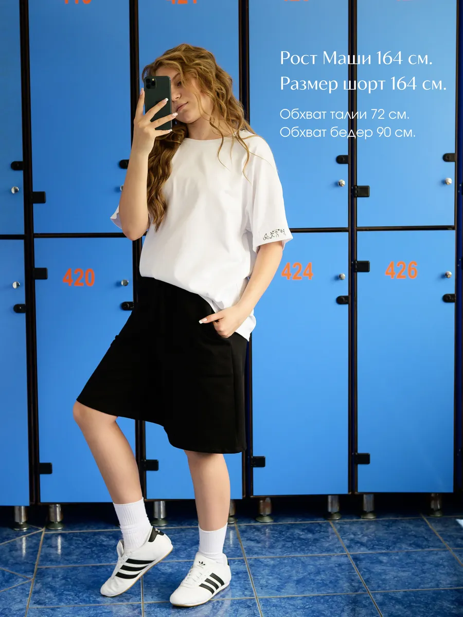 Шорты для девочки (134/34, Чёрный)
