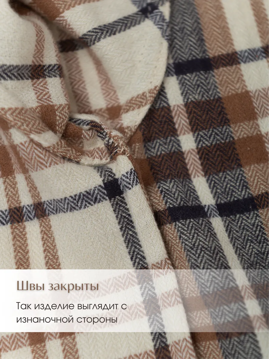 Рубашка для мальчика оверсайз (104/30, беж/клетка)