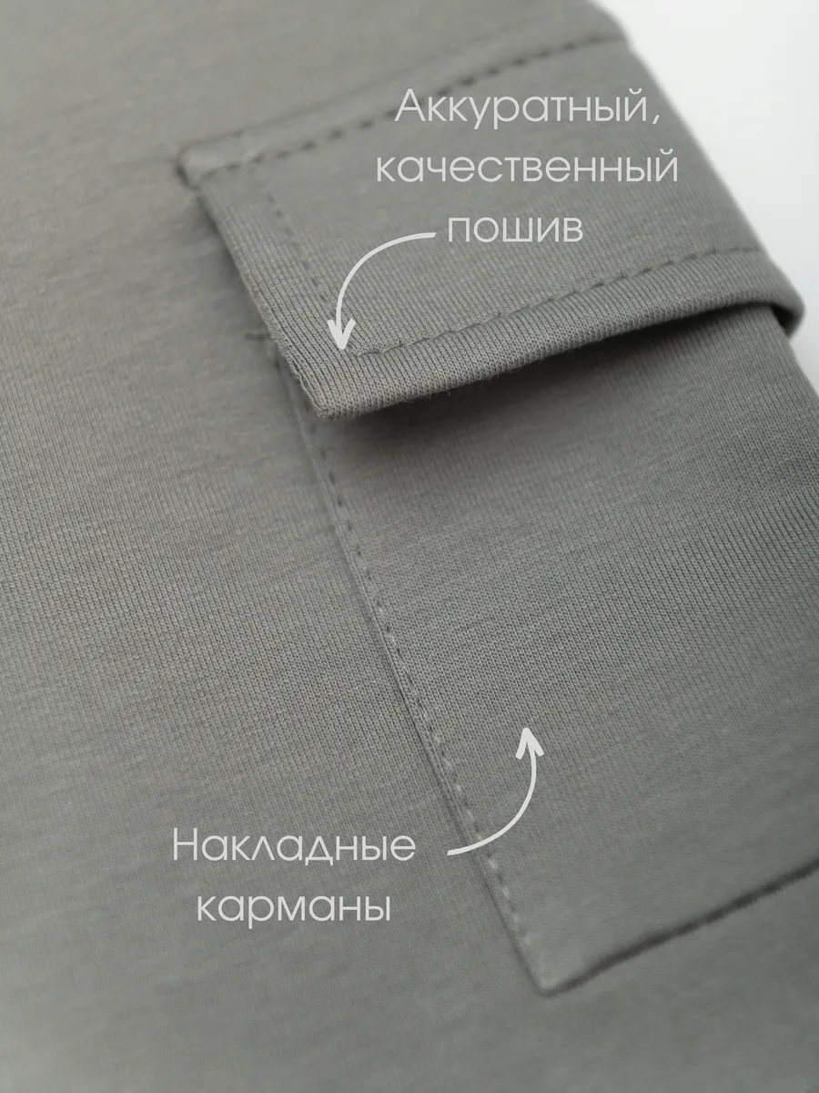 Шорты для мальчика  (98/28, серый)