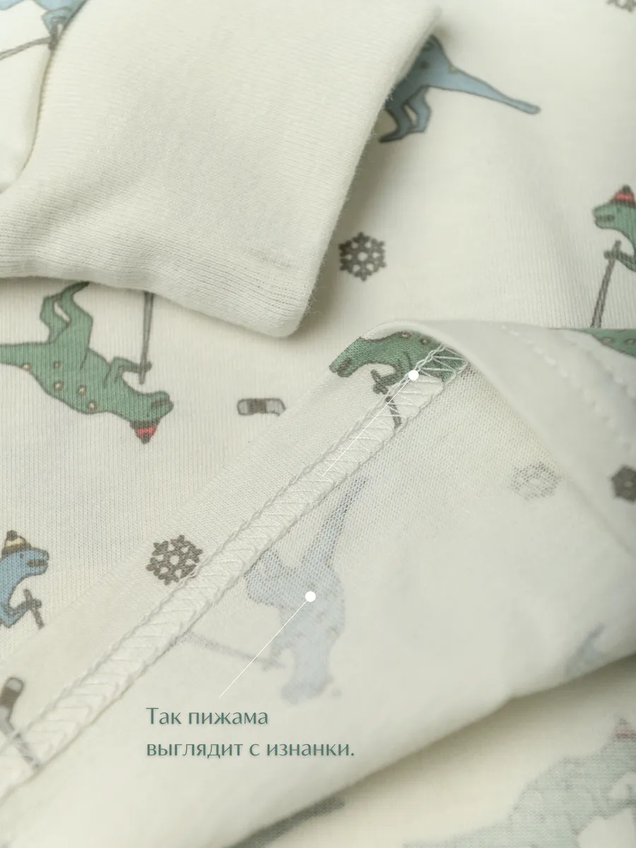 Пижама для мальчика (116/32, серый)