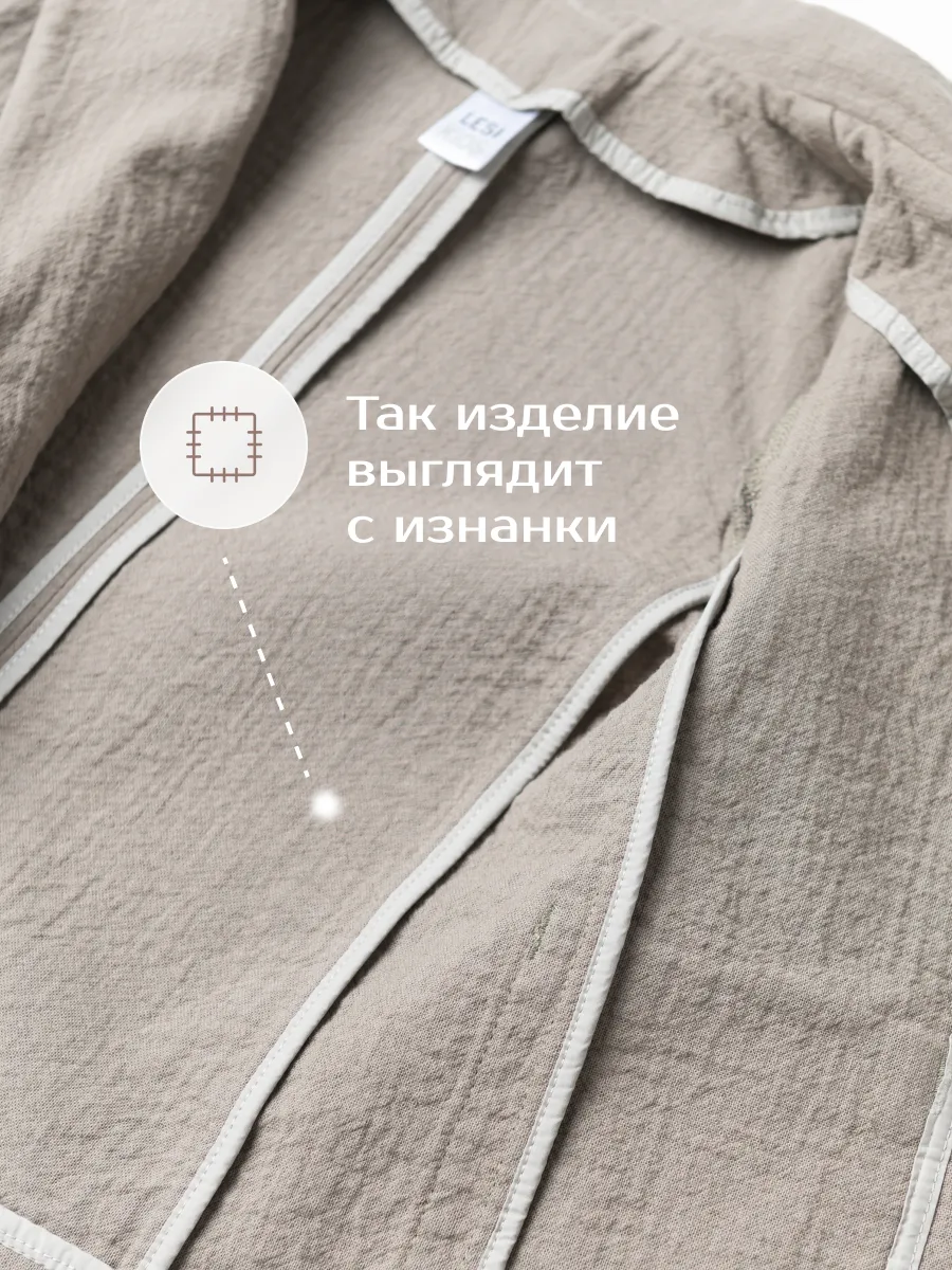 Жакет для мальчика (104/30, серый)