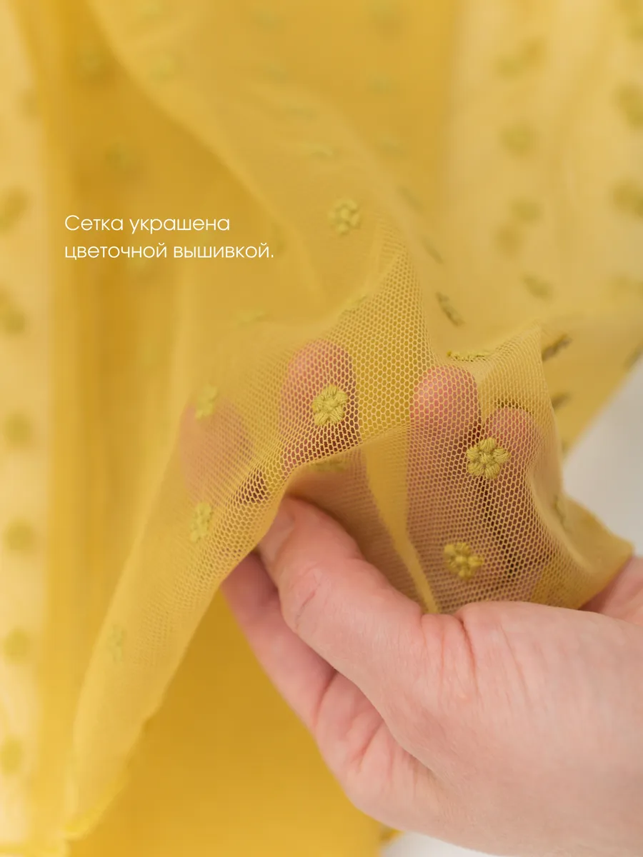 Легинсы для девочки цветы (желтый, 104/30)