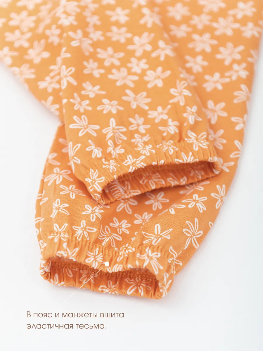 Пижама для девочки (122/32, Оранжевый)