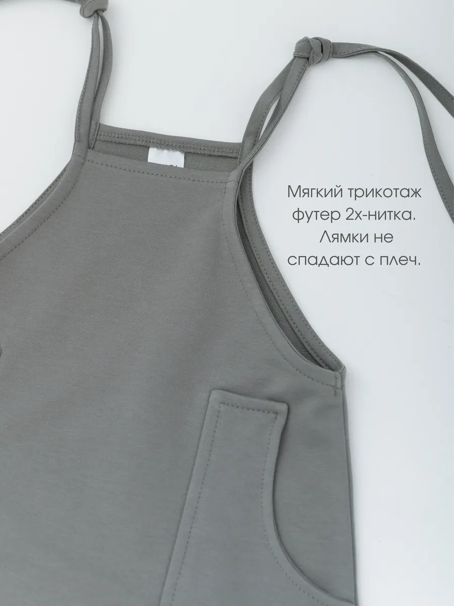 Сарафан для девочки (серый, 122/32)