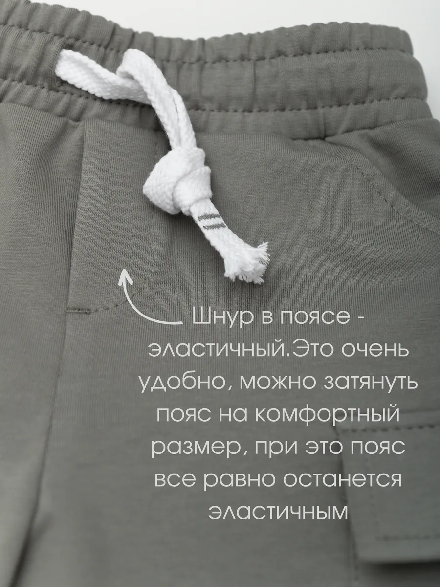 Шорты для мальчика  (98/28, серый)