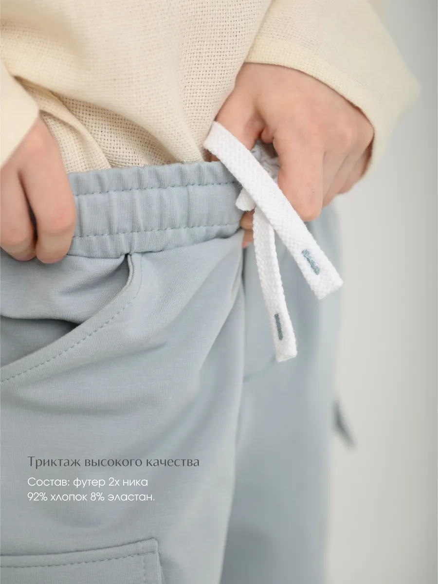 Шорты для мальчика  (104/30, голубой)