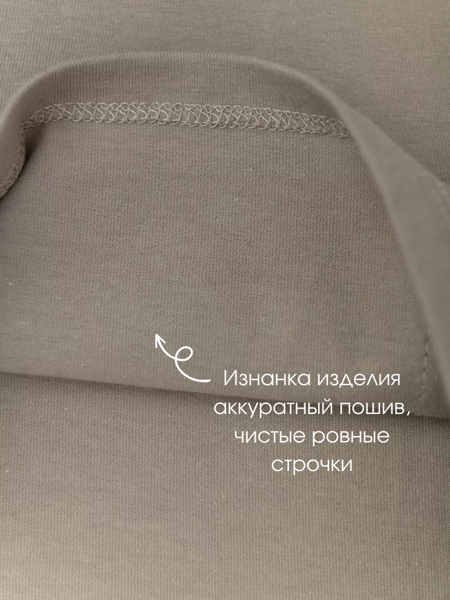 Костюм для мальчика  (92/28, мокко)