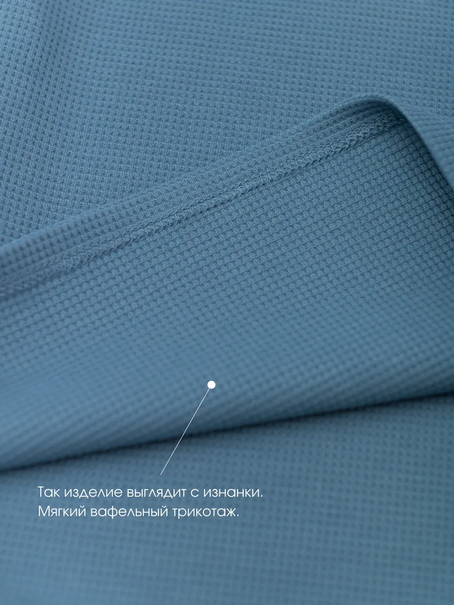 Футболка для мальчика   (110/30, синий)