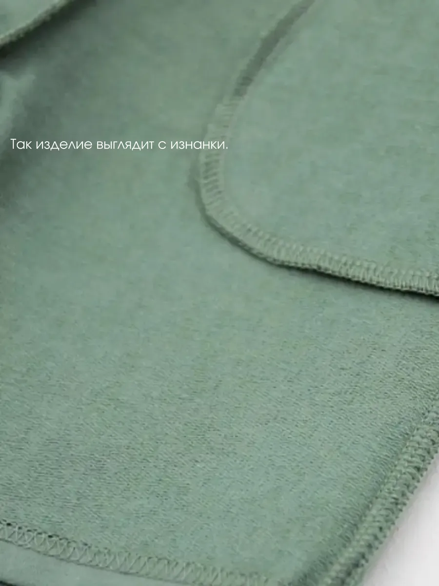 Шорты для мальчика (104/30, Зелёный)