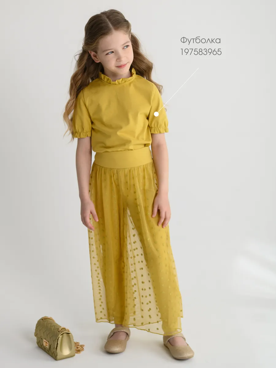 Легинсы для девочки цветы (желтый, 104/30)
