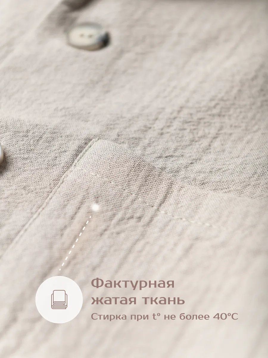 Жакет для мальчика (104/30, серый)