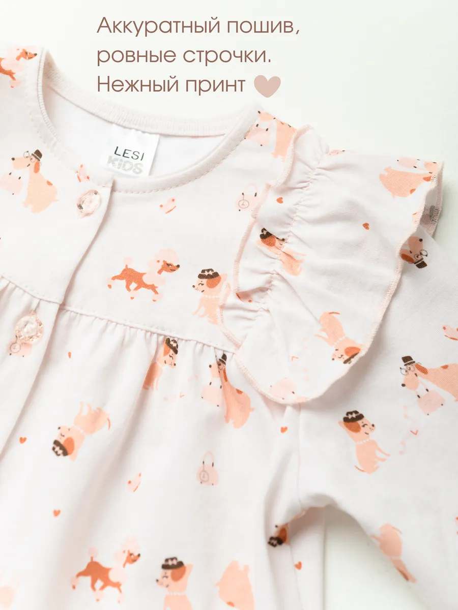 Пижама для девочки (104/30, св.розовый)