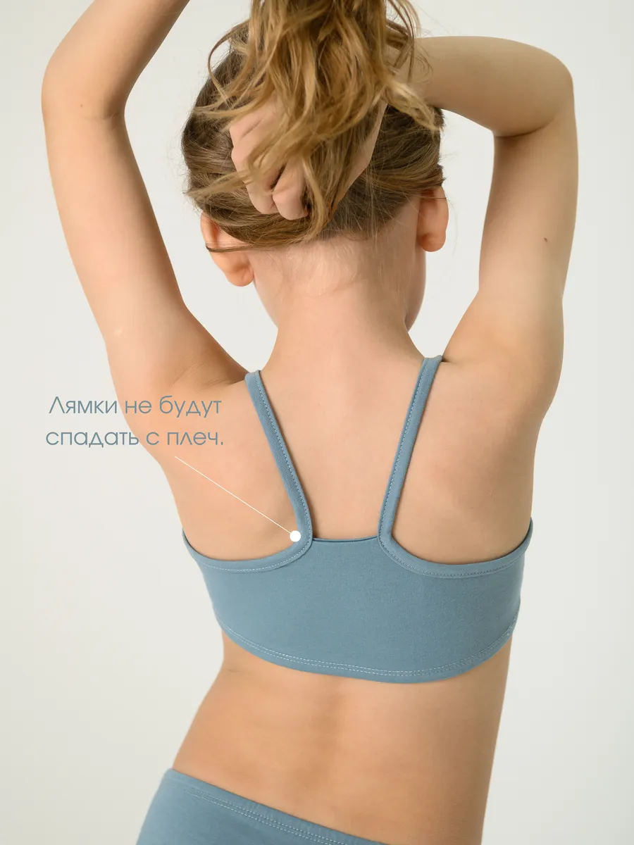 Топ бельевой для девочки (146/36, синий)